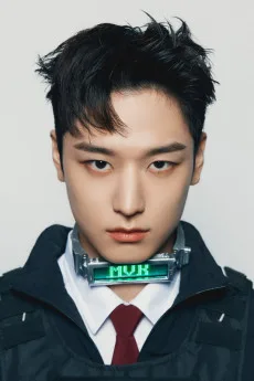 주연