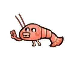 海老祝男