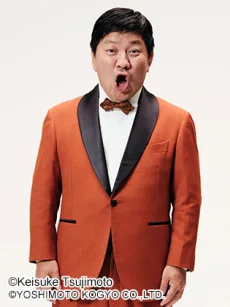 チャンス大城