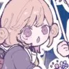 をねんね