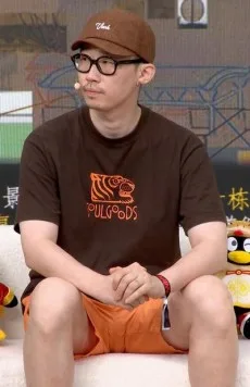 费思