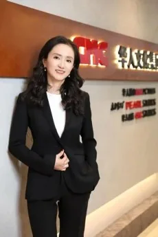 应旭珺