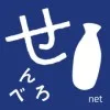 せんべろnet ひろみん