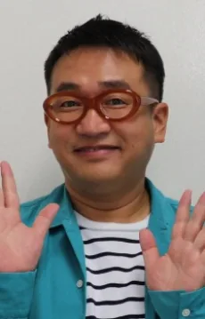 中西茂樹