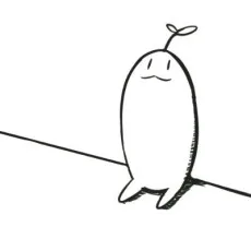 下藤じゅん