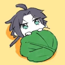 むいこ
