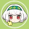 裕上ハツ
