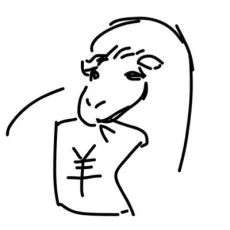 羊野郎