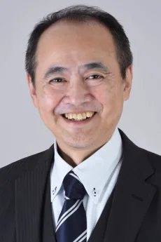 和田録朗