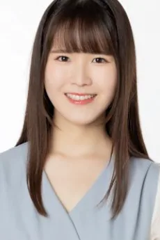柴尾瑞希