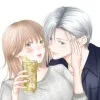 子葉