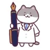 野生のイエネコ