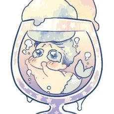 湯