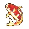 魚里