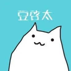 豆啓太