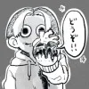 シクネオモ