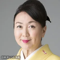 神田陽子