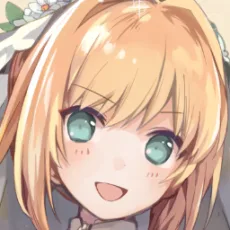 玖住