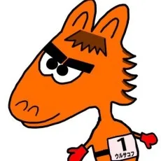 マーズ松井