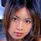 大城美和