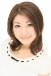 城雅子