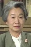 言榮 初井