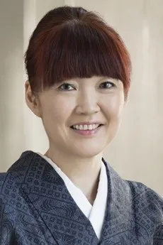 桜沢エリカ
