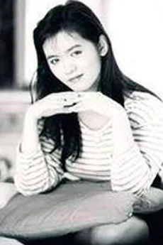 游素蘭
