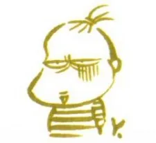 吉原由起