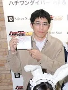 柴田ヨクサル