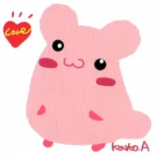 好子 阿川