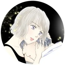 愛本みずほ