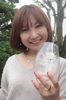 新條まゆ