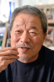 かわぐちかいじ