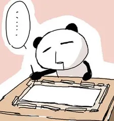宮城とおこ