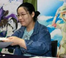 임주연