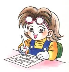 唐靉