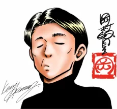 岡村賢二