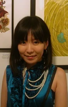 小野不由美