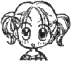 大塚由美