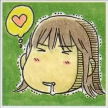 扇ゆずは