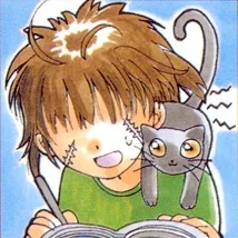 木村有里