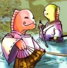 千鍵都市