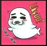 篠崎一夜