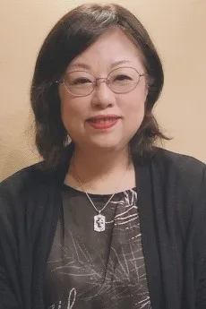 美内すずえ