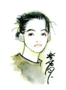皇なつき