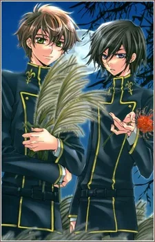 洋美野篤郎