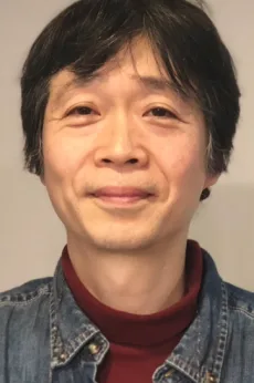 高田裕三