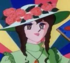 亜月裕