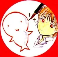 藤井咲耶